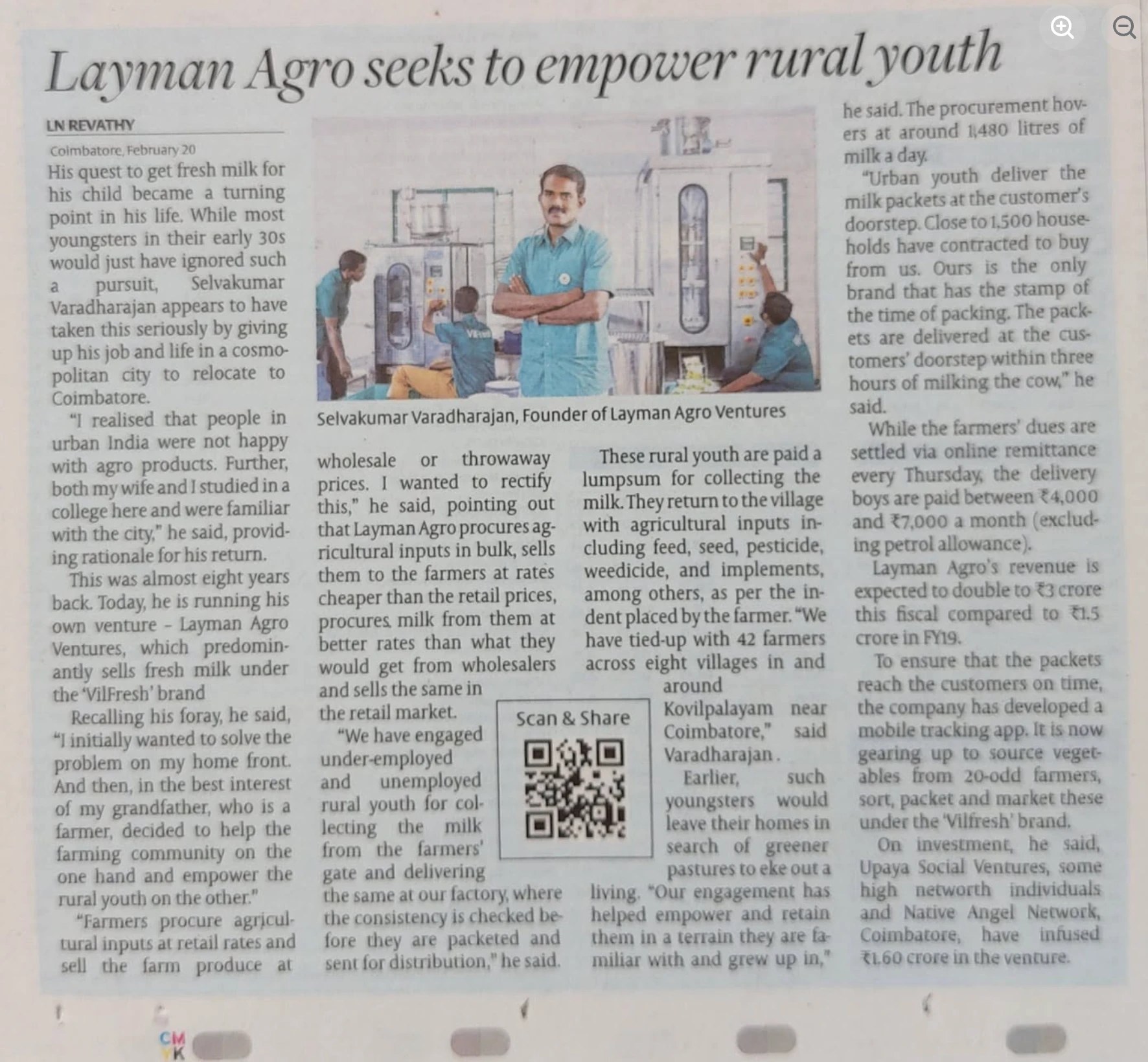 Press article: 'Layman Agro seeks to empower rural youth'