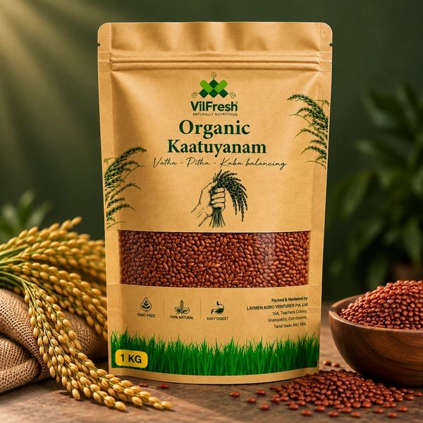 Kaatuyanam Rice
