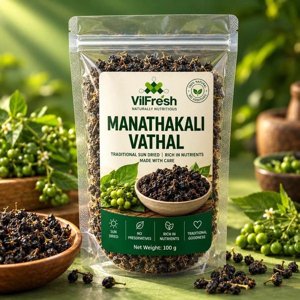 Manathakali Vathal